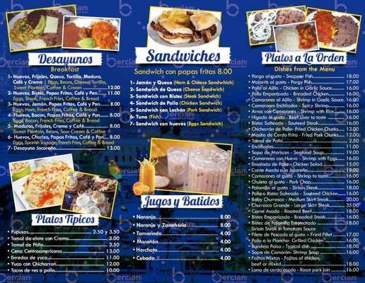 Menu photo 1 El Jocoreño Restaurant West New York, NJ