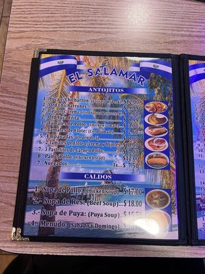 Menu photo 8 El Salamar Restaurant Rialto, CA Menu photo 8 El Salamar Restaurant Rialto, CA