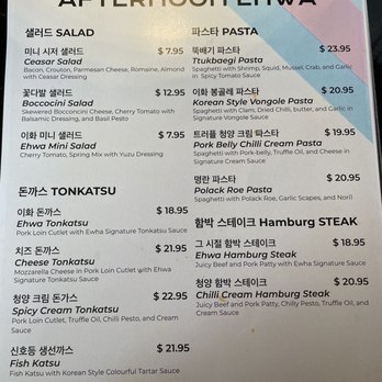 Ehwa Uptown - Asian Fusion Near Me - North York, Ontario Ehwa Uptown - Asian Fusion Near Me - North York, Ontario