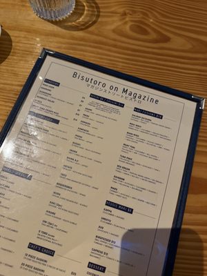 Menu photo 1 Bisutoro on Magazine New Orleans, LA Menu photo 1 Bisutoro on Magazine New Orleans, LA