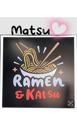 MATSU ramen & katsu by null