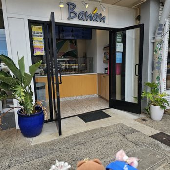 Banan - Kaimuki - Storefront - Ice Cream & Frozen Yogurt Near Me - Honolulu, Hawaii