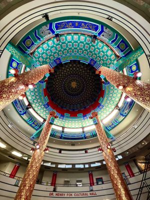 Calgary Chinese Cultural Centre by null