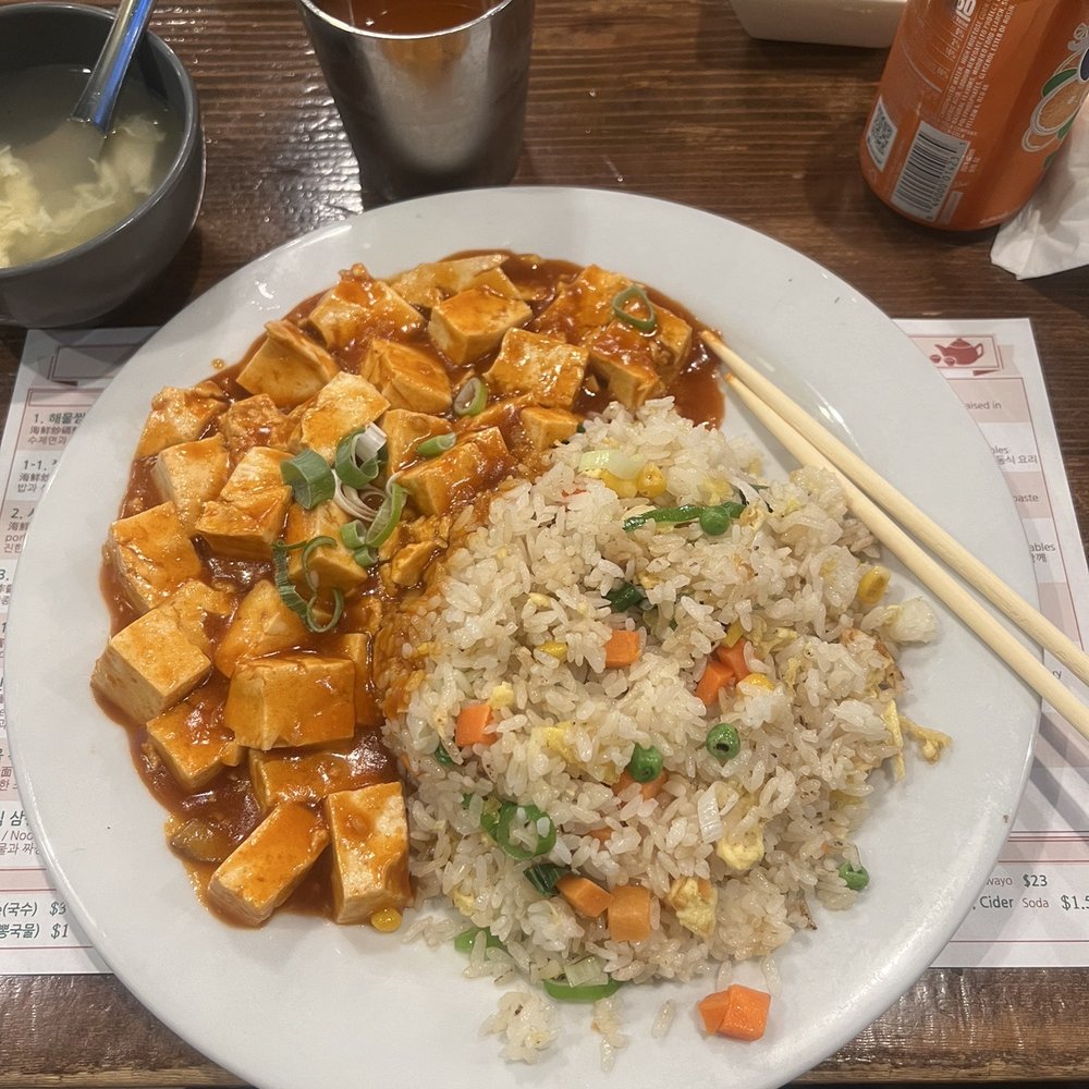 Chai Lan - Mapa Tofu - Chinese Near Me - Irvine, California Chai Lan - Mapa Tofu - Chinese Near Me - Irvine, California