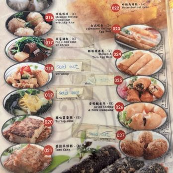 Capital Seafood - Menu - Dim Sum Near Me - Arcadia, California