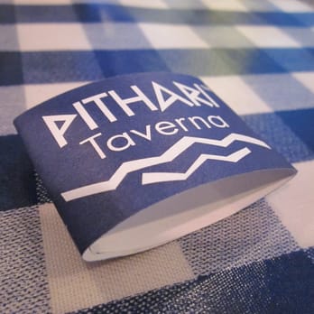 Pithari Taverna - Greek Near Me - Highland Park, New Jersey Pithari Taverna - Greek Near Me - Highland Park, New Jersey