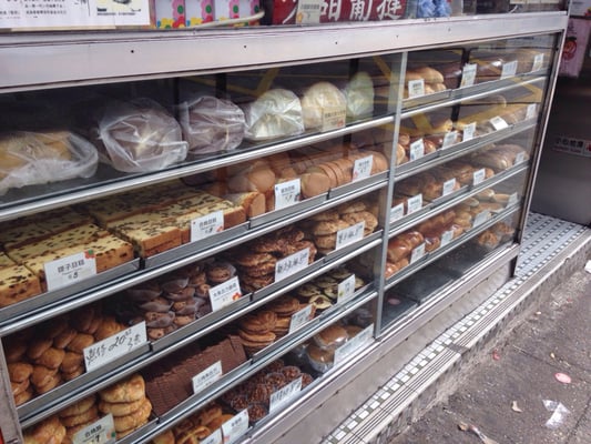 Hoover Cake Shop 豪華餅店 by null