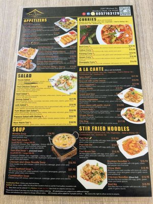 Menu photo 1 Mai Thai Kitchen Newbury Park, CA Menu photo 1 Mai Thai Kitchen Newbury Park, CA