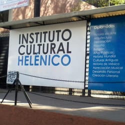 Teatro Helénico