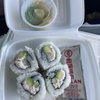 Tryyaki Asian Cuisine gift card
