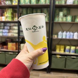 Roasted Oolong Milk Tea