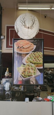 Hong Phat Food Center by null