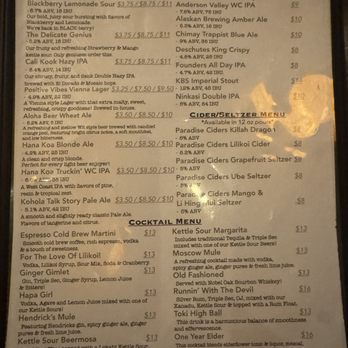Lokahi Brewing Company - Breweries Near Me - Honolulu, Hawaii Lokahi Brewing Company - Breweries Near Me - Honolulu, Hawaii
