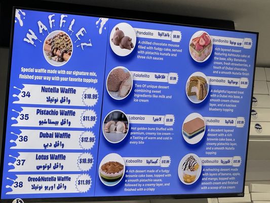 Menu photo 3  Labanz Cafe | Dessert & Dairy Anaheim, CA