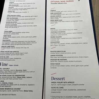 Zaytinya - Chefs tasting menu and pre-theatre menu - Greek Near Me - Washington, DC, District of Columbia Zaytinya - Chefs tasting menu and pre-theatre menu - Greek Near Me - Washington, DC, District of Columbia