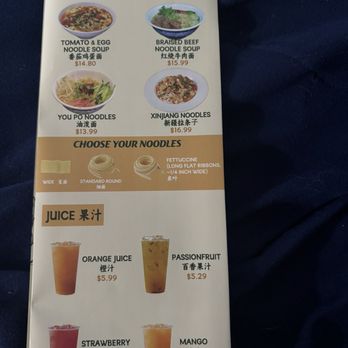 TAIBAT NOODLE HOUSE - Updated December 2025 - 127 Photos & 64 Reviews