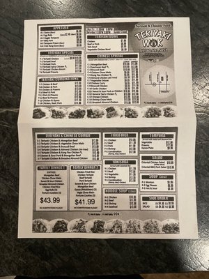 Menu photo 1 Teriyaki Wok 8 Granite Falls, WA Menu photo 1 Teriyaki Wok 8 Granite Falls, WA