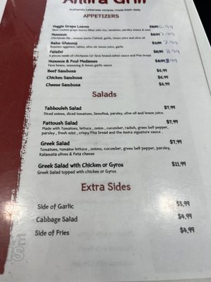 Menu photo 3 Amira Grill Denver, CO Menu photo 3 Amira Grill Denver, CO
