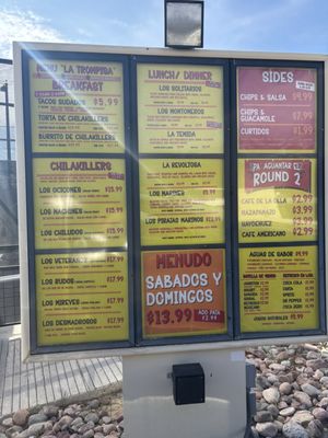 Menu photo 1 La Trompisa Fort Worth, TX Menu photo 1 La Trompisa Fort Worth, TX
