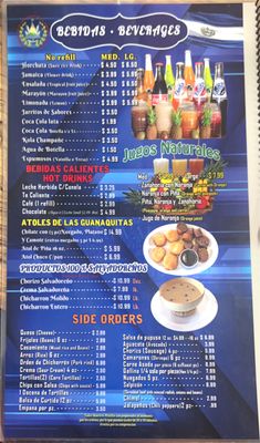 Menu photo 5 Las Guanaquitas Los Angeles, CA