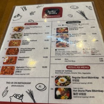 Dubu Dubu - Korean Near Me - Houston, Texas Dubu Dubu - Korean Near Me - Houston, Texas