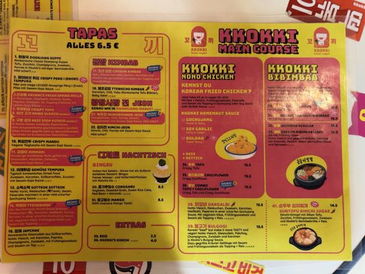 Menu photo 1 kkokki loves vegan Hamburg, HH