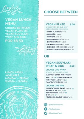 Menu photo 2 The Real Greek - Spitalfields London, XGL