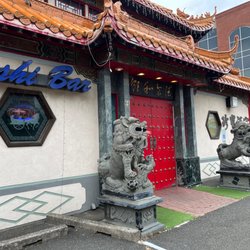 Chun Bo Restaurant - Outside