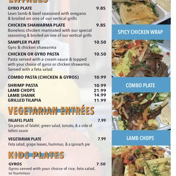 Shawarma guys - Menu - Lebanese Near Me - New Iberia, Louisiana