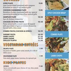 Shawarma guys - Menu