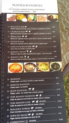 Menu photo 3 K-House Guadalajara, JAL Menu photo 3 K-House Guadalajara, JAL