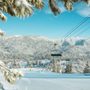 Snow Valley Mountain Resort
