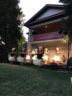 Chase Home Museum by null