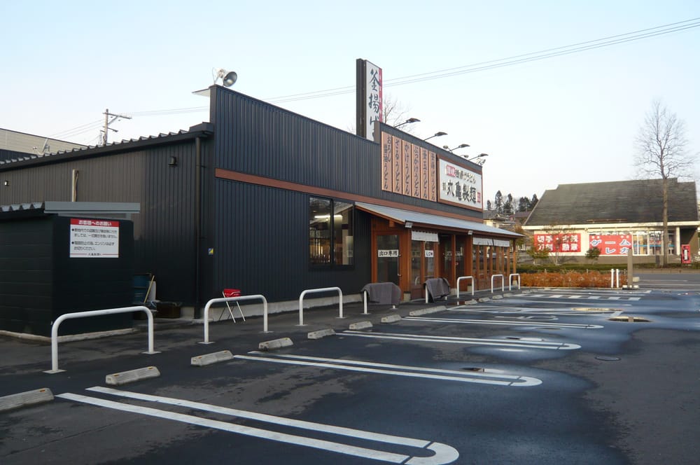 Marugameseimensendainishitaga