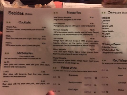 Menu photo 3 NRebozo Forest Park, IL Menu photo 3 NRebozo Forest Park, IL