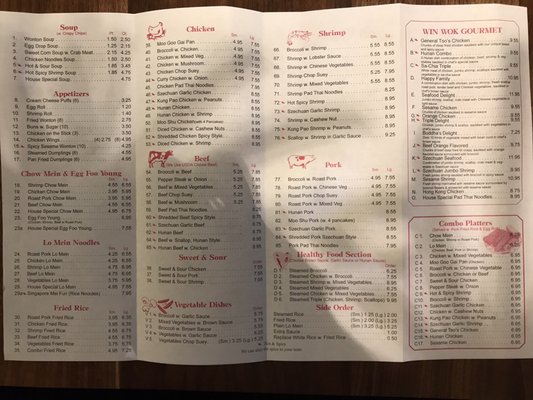 Menu photo 3 Win Wok Cincinnati, OH