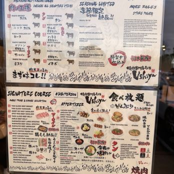 Ushiya Grill - Menu - Japanese Near Me - Milpitas, California Ushiya Grill - Menu - Japanese Near Me - Milpitas, California