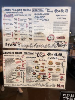 Menu photo 8 Ushiya Grill Milpitas, CA Menu photo 8 Ushiya Grill Milpitas, CA