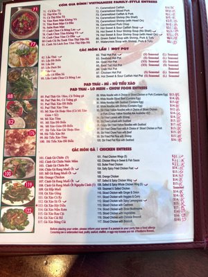 Saigon One Restaurant by null