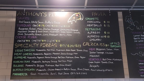 Menu photo 4 Anthony's Pizza Kitchen Centreville, VA