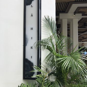 La Hiki - Breakfast & Brunch Near Me - Kapolei, Hawaii La Hiki - Breakfast & Brunch Near Me - Kapolei, Hawaii