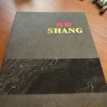 Shang - The menu cover - Chinese Near Me - New Orleans, Louisiana Shang - The menu cover - Chinese Near Me - New Orleans, Louisiana
