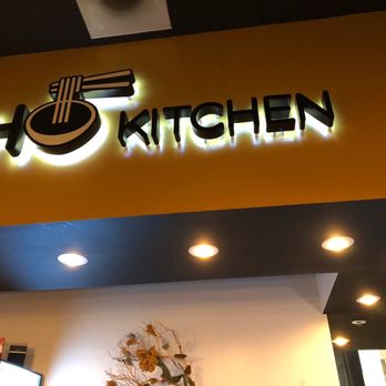 Pho Kitchen - Front - Vietnamese Near Me - San Diego, California Pho Kitchen - Front - Vietnamese Near Me - San Diego, California