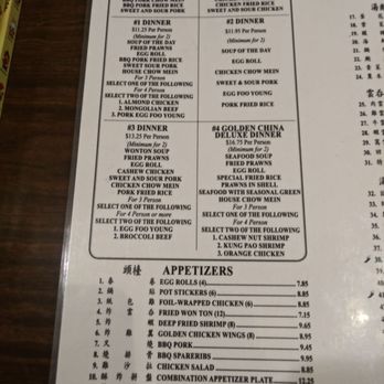 Golden China - Updated Menus - Chinese Near Me - Salinas, California Golden China - Updated Menus - Chinese Near Me - Salinas, California