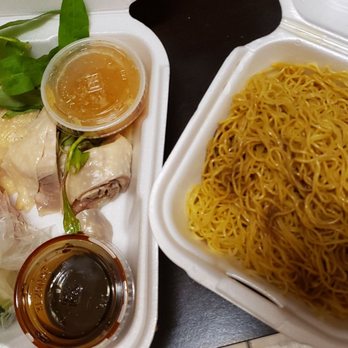 Nam An - dry egg noodles with boiled chicken instead of roasted chicken? This place refuses to acknowledge they messed up the order. - Vietnamese Near Me - Westminster, California