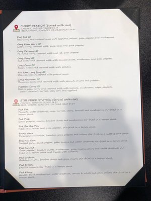 Menu photo 4 Bangkok Station Sterling Heights, MI