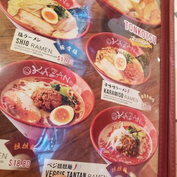 Kazan Ramen - My selection is Karamiso you will not be disappointed. - Ramen Near Me - Los Angeles, California Kazan Ramen - My selection is Karamiso you will not be disappointed. - Ramen Near Me - Los Angeles, California