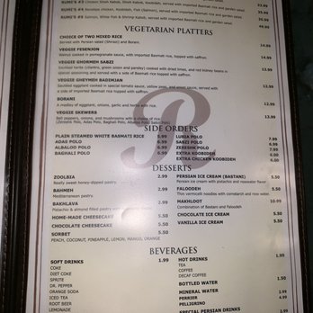 Rumi's Restaurant - Menu - Persian/Iranian Near Me - Corona, California Rumi's Restaurant - Menu - Persian/Iranian Near Me - Corona, California