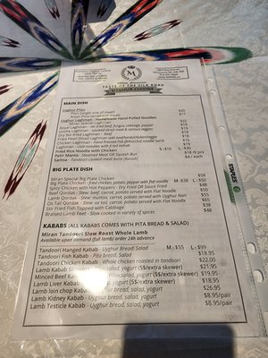 Restaurant Miran by null