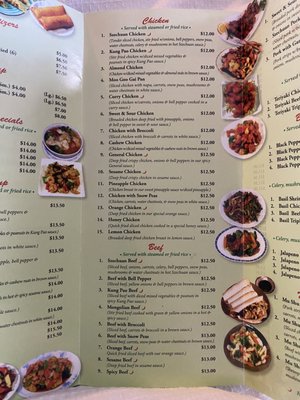 Menu photo 1 Jade Lion Chinese Food Rangely, CO Menu photo 1 Jade Lion Chinese Food Rangely, CO